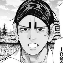 Profile image of 鯉登　音之進