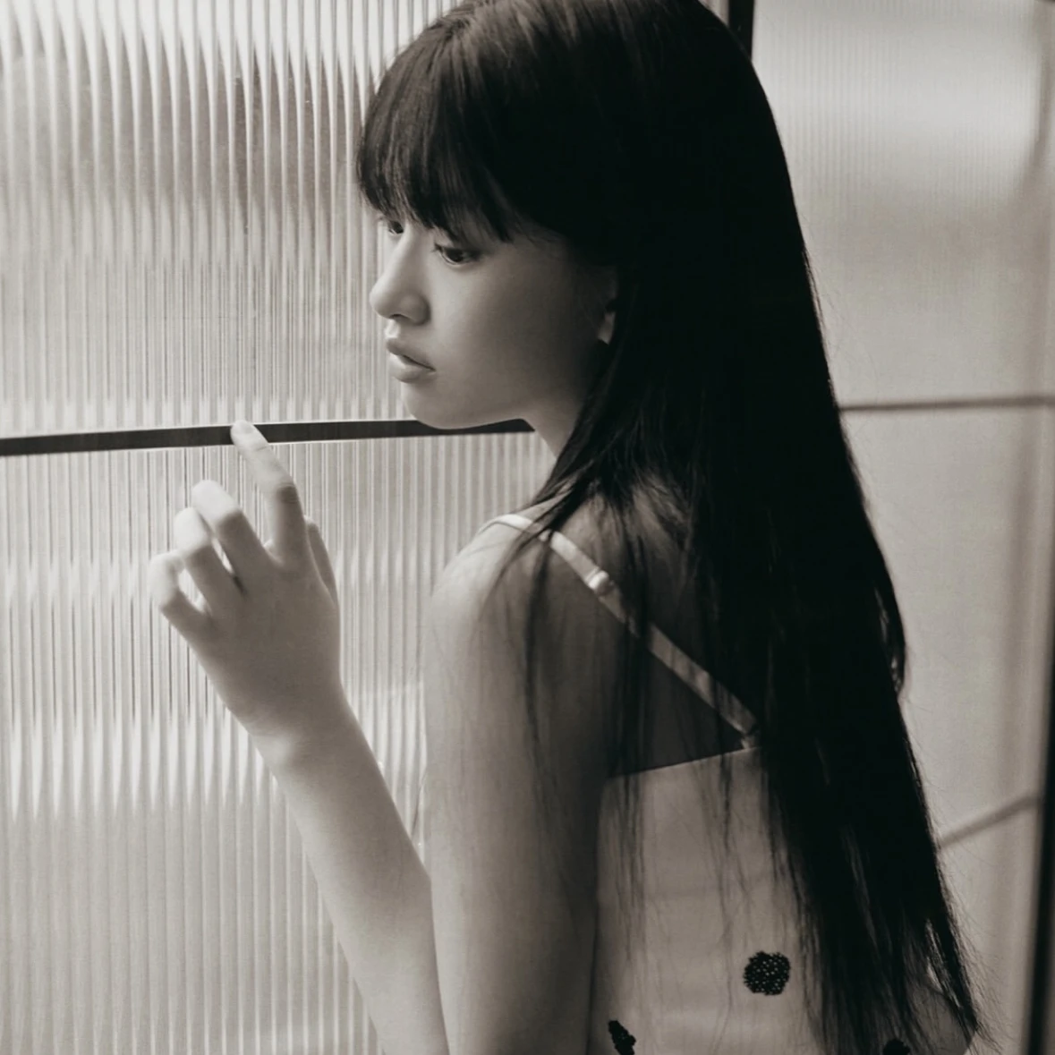 안유진