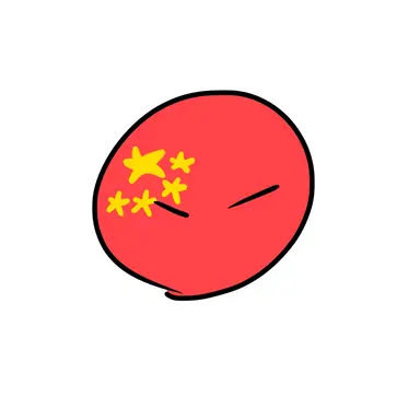 Profile image of 中国