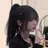 백예린