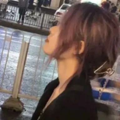 Profile image of Aiko
