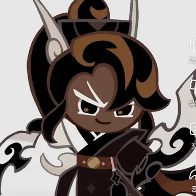 Profile image of 흑당맛쿠키