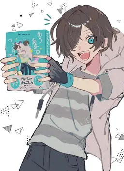 Profile image of Nakamu