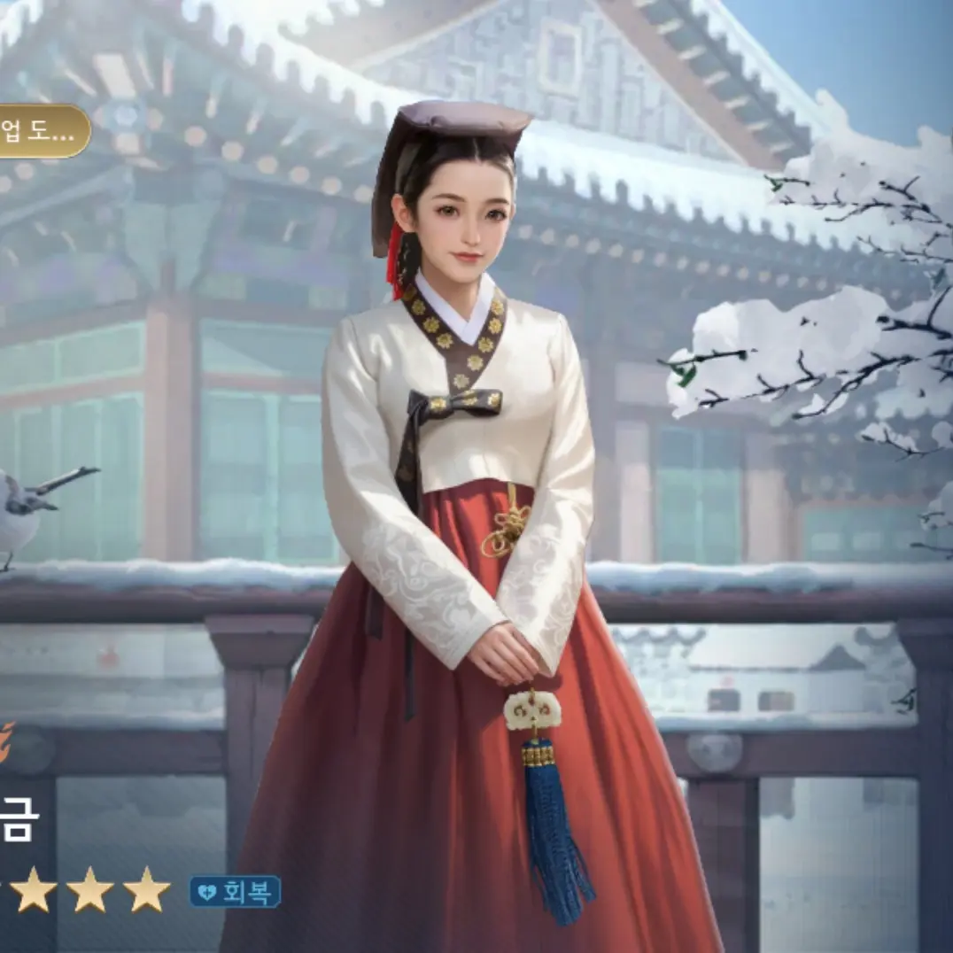 GivingSalt9361의 대장금