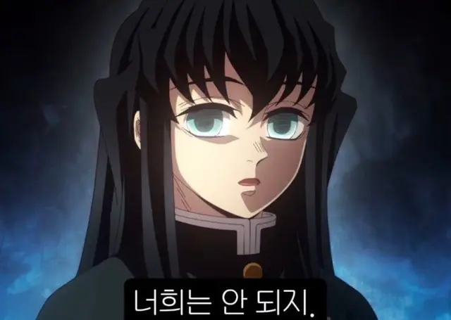 Profile image of 토키토 무이치로