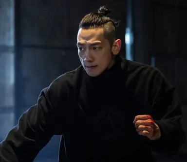 Profile image of Baek-Jeong