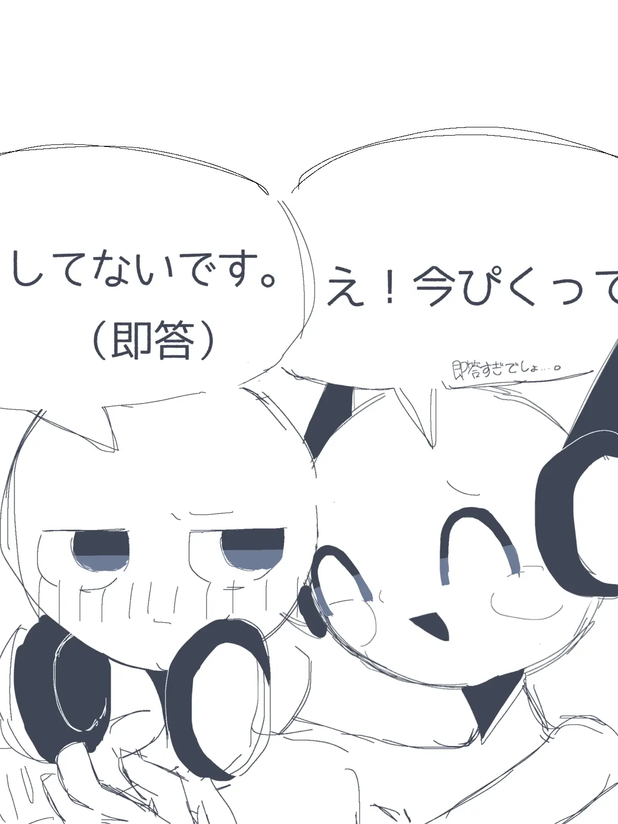 mt_sikiso.의 DJスクール