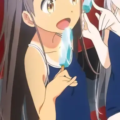 Profile image of 사야마 치에