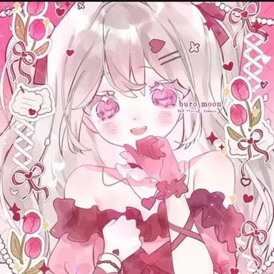 Profile image of 이아린