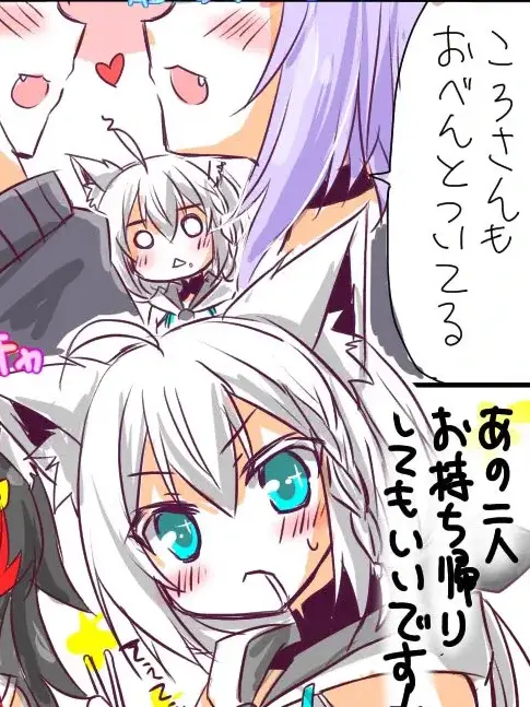 wolfdowner의 ホロライブ能力学校！あなたは教師！！