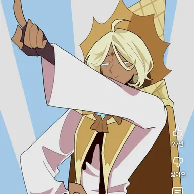 Profile image of 퓨바