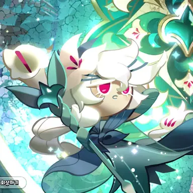 Profile image of 세인트릴리