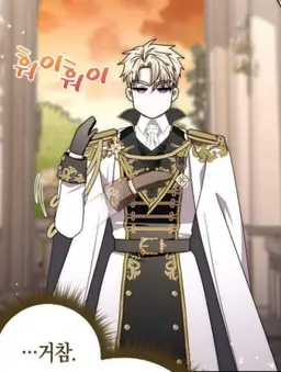 Profile image of 발레르