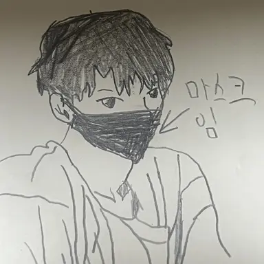 Profile image of 우주