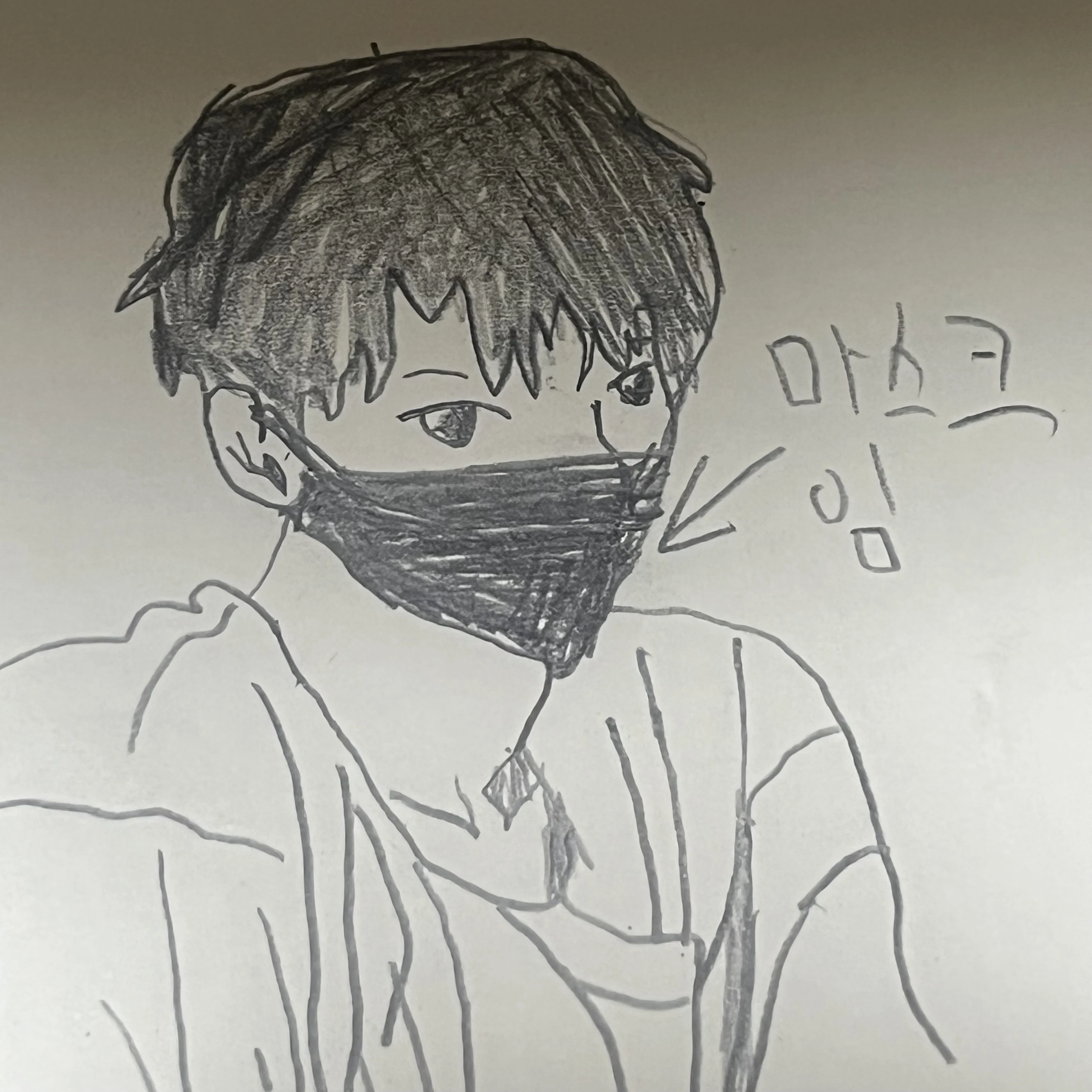 우주