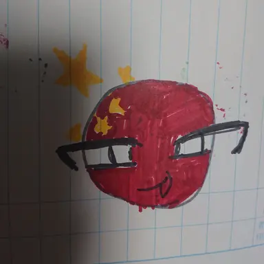 Profile image of 中国