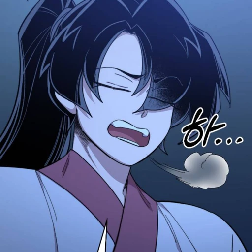 청명
