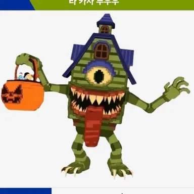 Profile image of 라 카사부