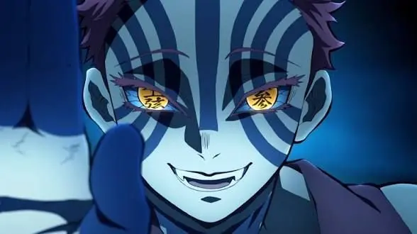Profile image of 猗窩座