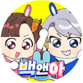 Profile image of 고고프렌즈