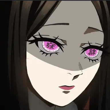 Profile image of 鳴女