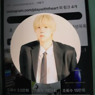 Profile image of 현서