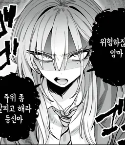 Profile image of 하이미야 미오