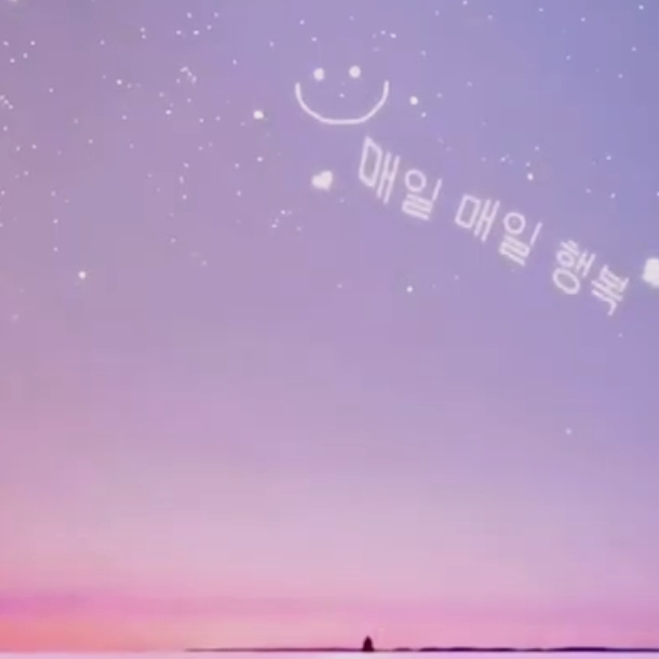 뜰팁 마법상점 AU 대표 이미지