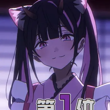 Profile image of 고마자와 노이