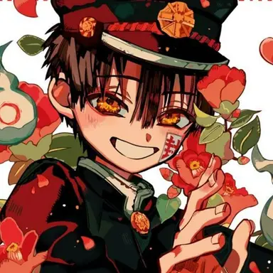 Profile image of 아마네