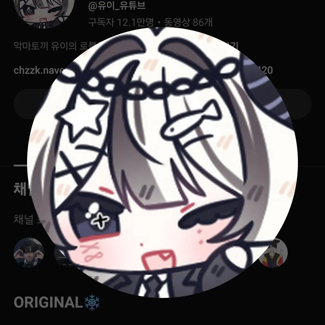 FDGHJ의 유이와 연애