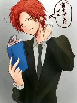 Profile image of カルマ