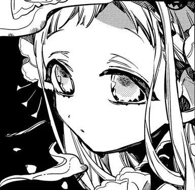Profile image of Nene