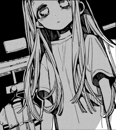 Profile image of Nene