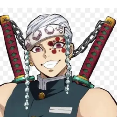 Profile image of 우즈이 텐겐