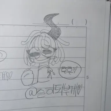 Profile image of 비네리아