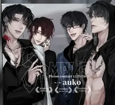 Profile image of Brothers