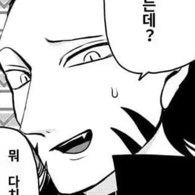 Profile image of 써니