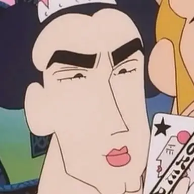 Profile image of Mother