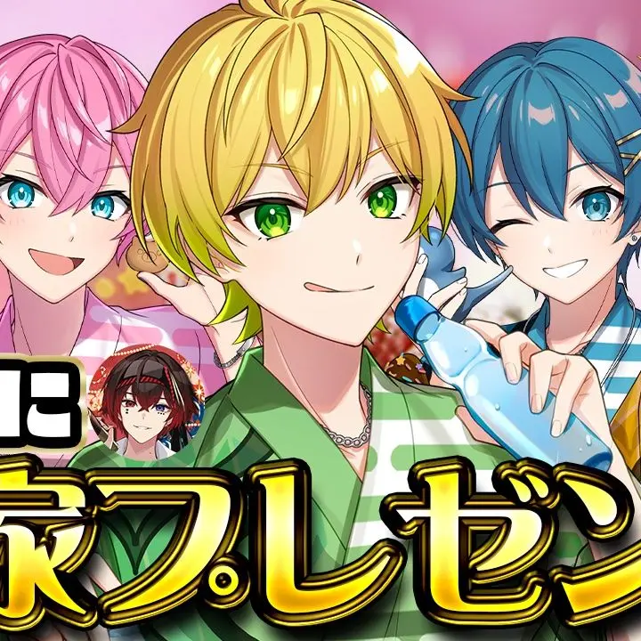 riri0405의 アンプ刑務所！