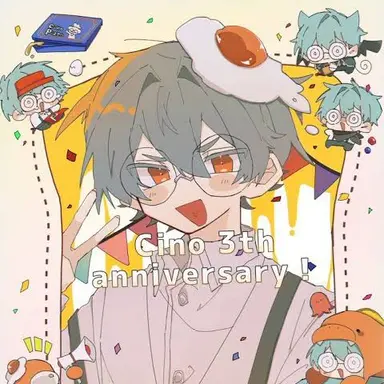 Profile image of Chino