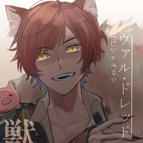 シャオロン