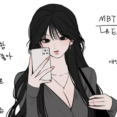 Profile image of 유즈하 린