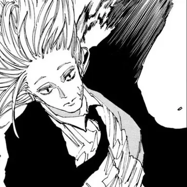 Profile image of 神々廻