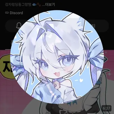 Profile image of 감자링