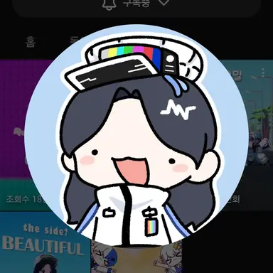 Profile image of 에블린