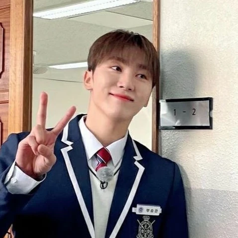 부승관