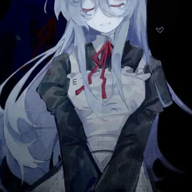Profile image of Eunoia