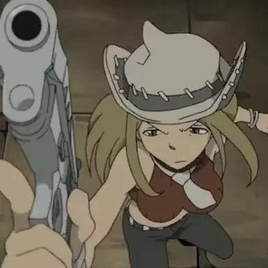 Profile image of LIZ THOMPSON
