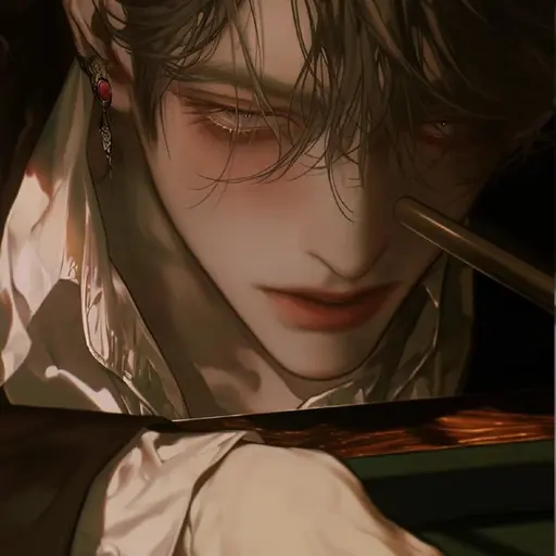 BonoBono의 데이비드 로한